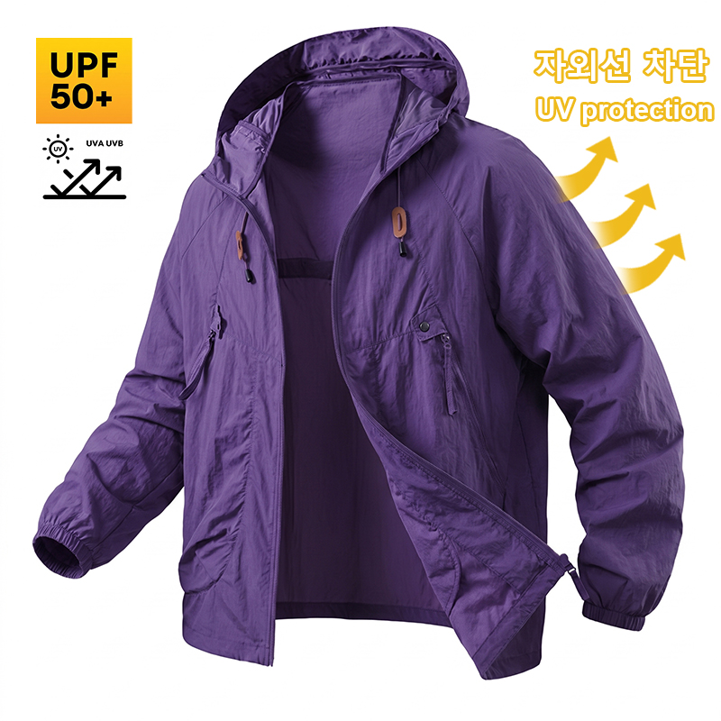 Fishing Jacket Waterproof - UPF50+ Herren Sonnenschutz Angeljacke Wasserdicht Leicht