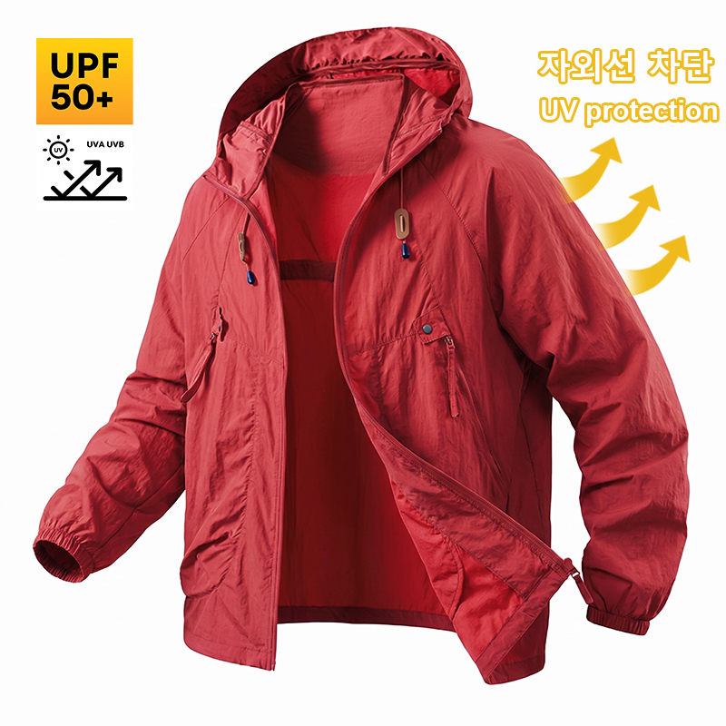 UPF50+ Herren Sonnenschutz Ang – Fishing Jacket Waterproof Bewertung und Preis