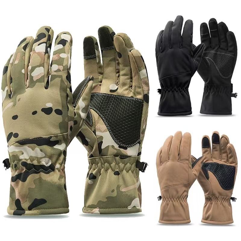 Taktik im Freien, Tarnung, Jag – Fishing Gloves Bewertung und Preis